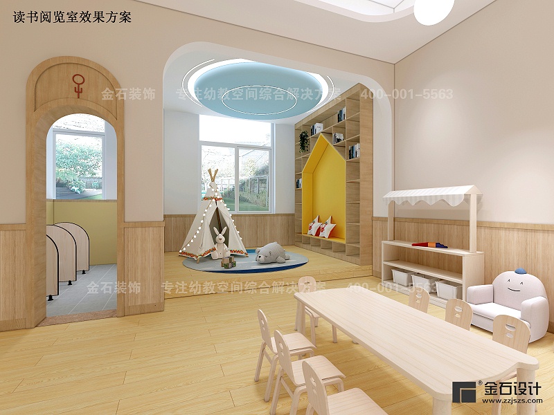 幼兒園設(shè)計(jì)