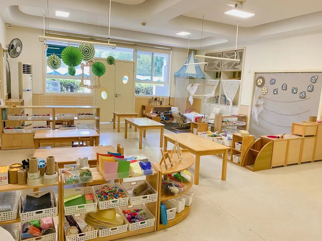 幼兒園教室環(huán)創(chuàng)技巧