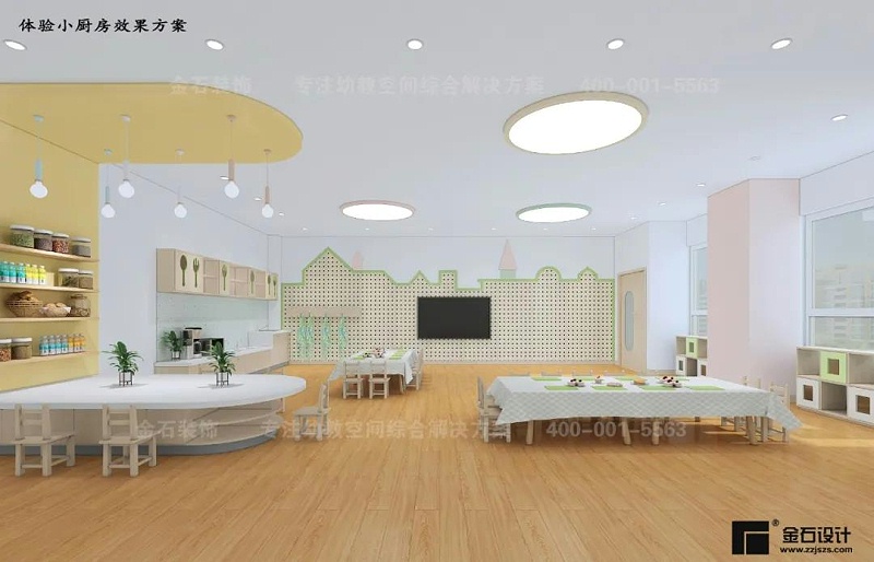 幼兒園體驗(yàn)小廚房設(shè)計(jì)