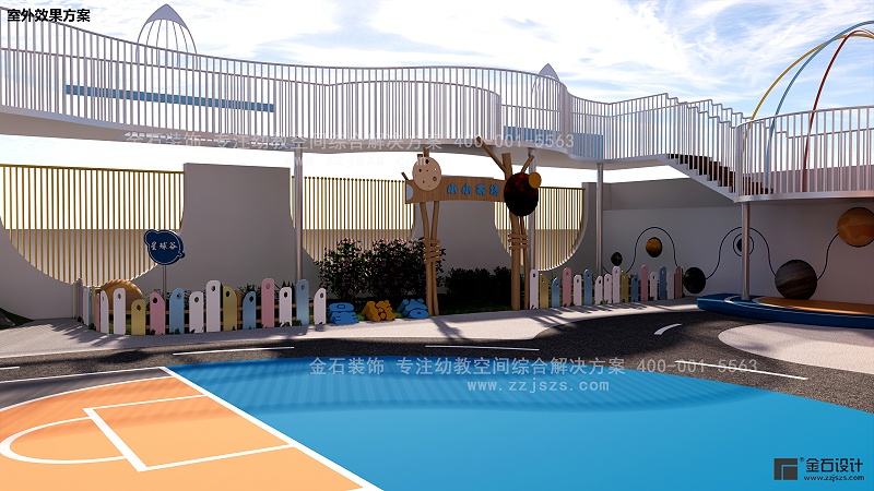 幼兒園暑期升級改造