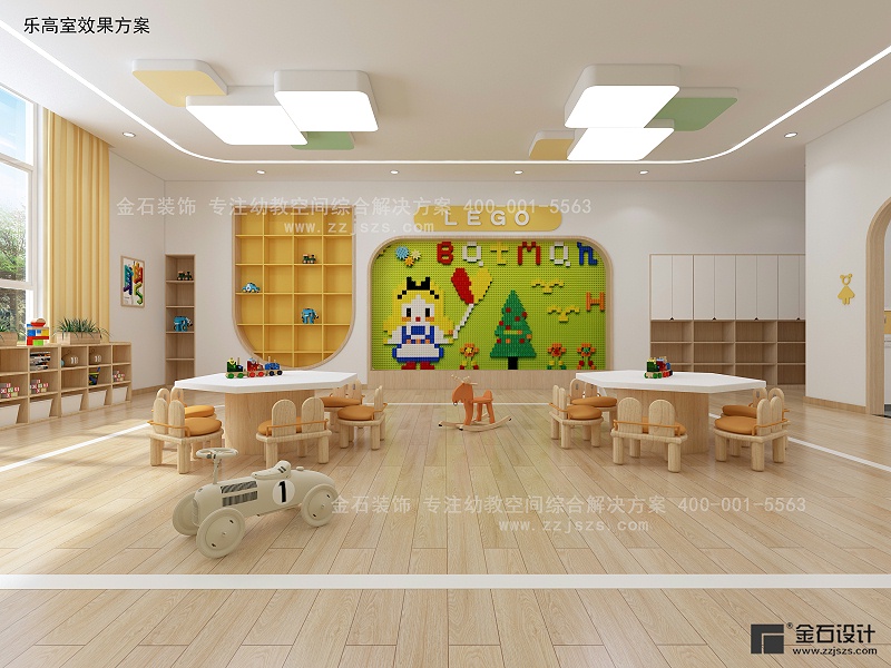 幼兒園暑期升級改造