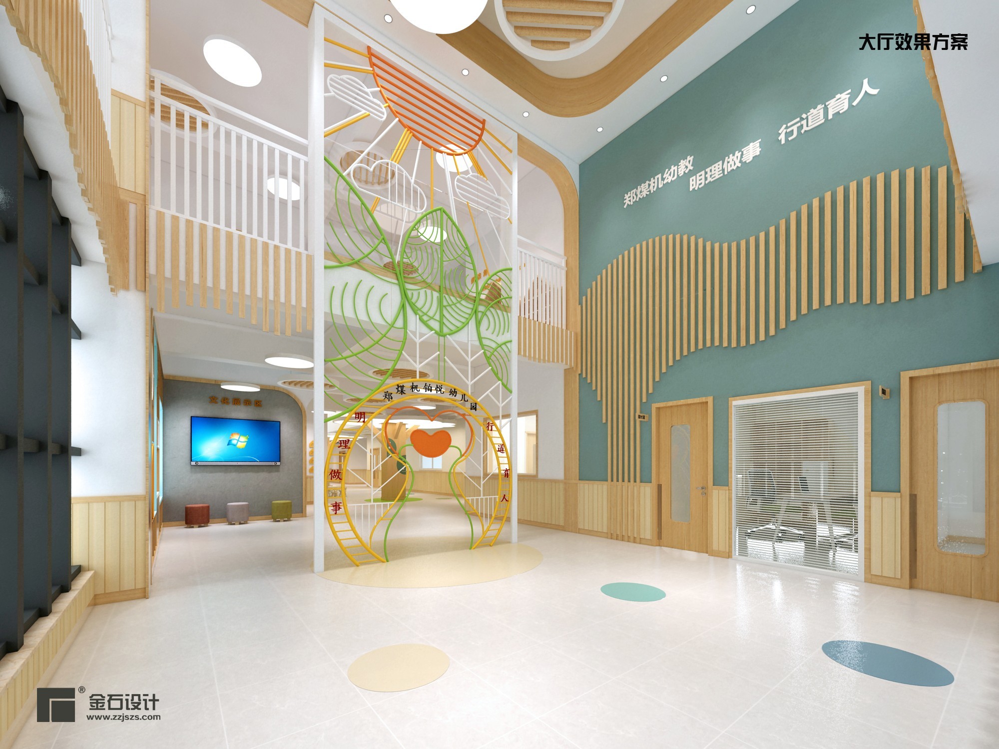 幼兒園設(shè)計如何能順利通過消防？