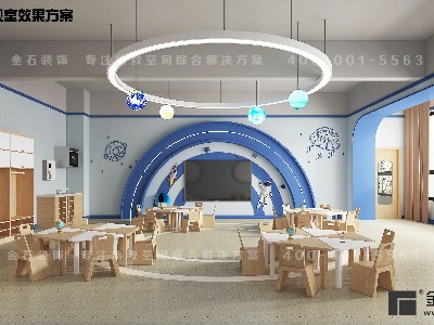 幼兒園色彩搭配——眼里有世界，心中有綺夢(mèng)