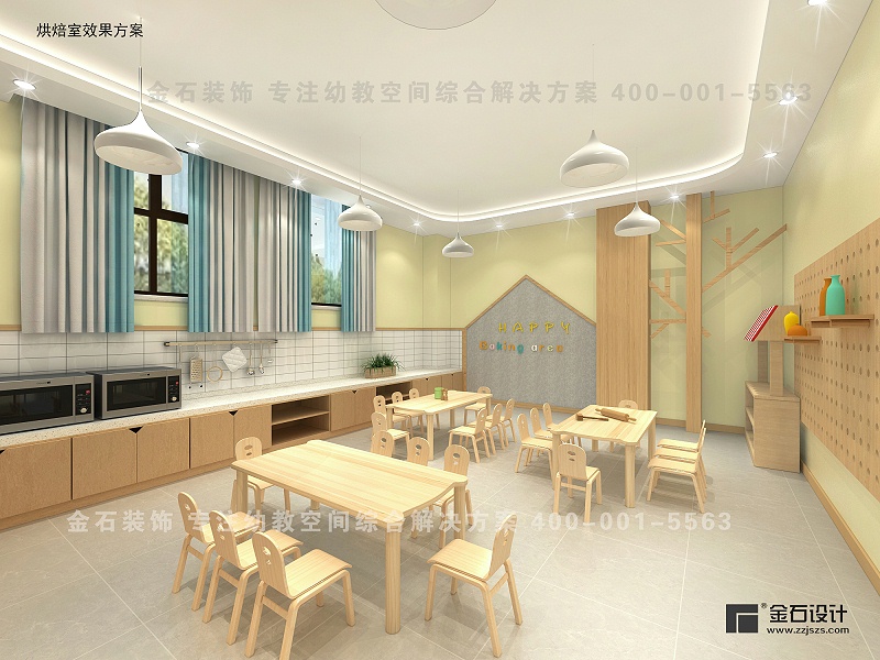 幼兒園設(shè)計(jì)