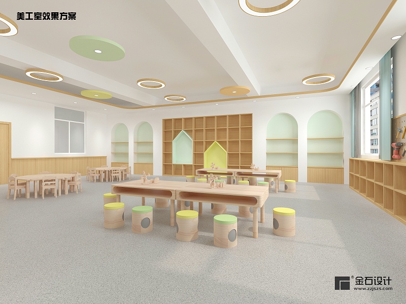 幼兒園美工室設計