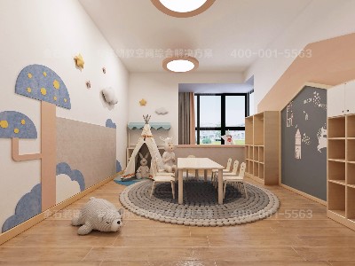 托育中心——孩子的第二個(gè)家