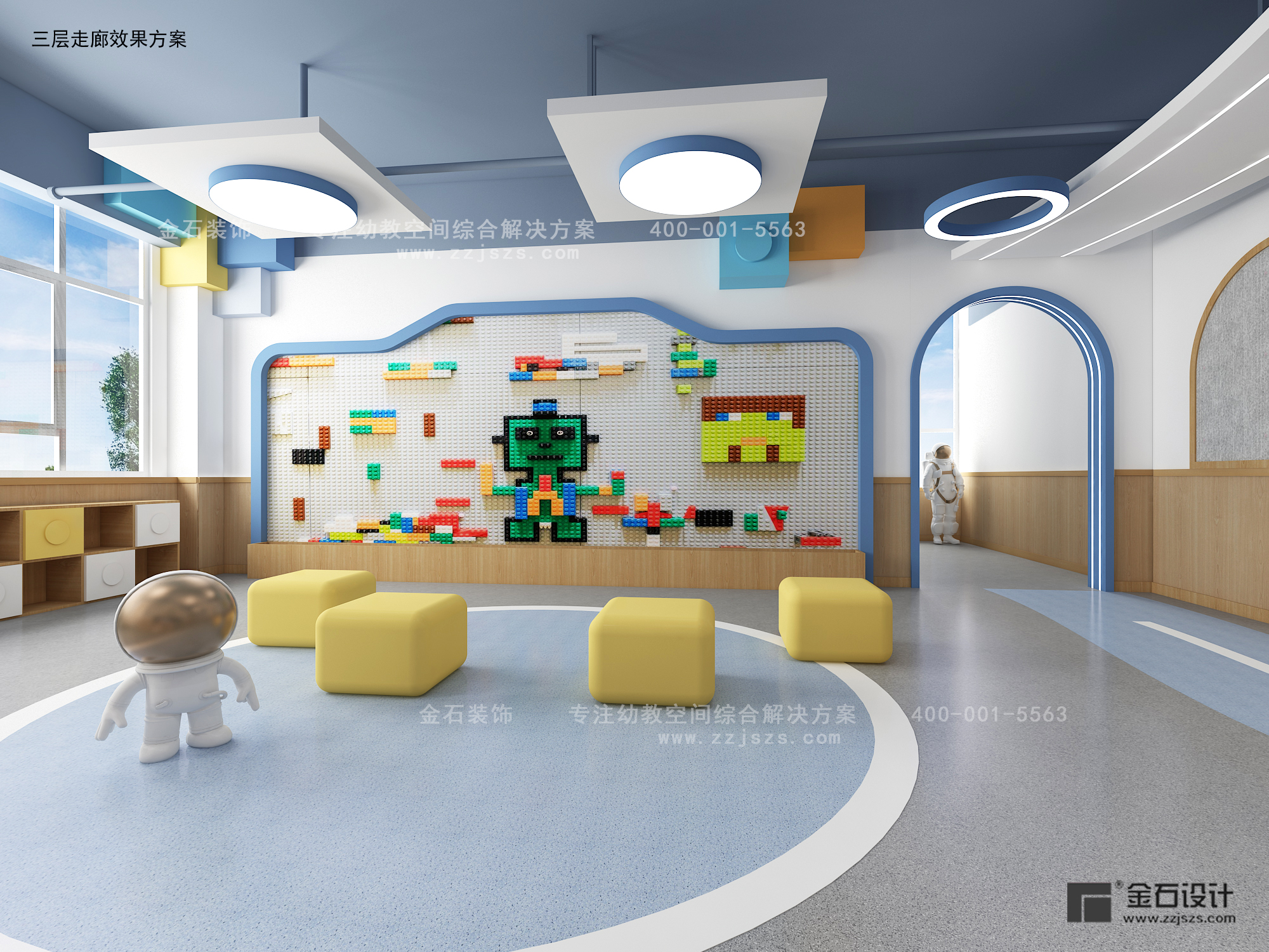 如何合理的進(jìn)行幼兒園環(huán)境設(shè)計(jì)？