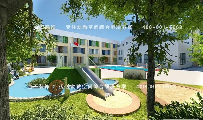幼兒園室外環(huán)境設(shè)計(jì)