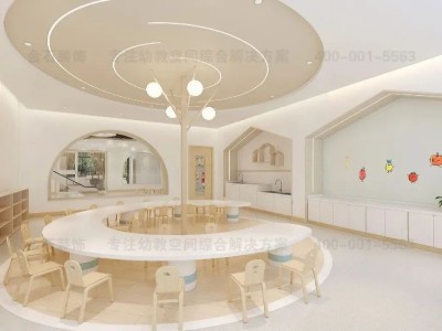 幼兒園育食坊設(shè)計(jì)｜不負(fù)時(shí)光，“食”刻相伴