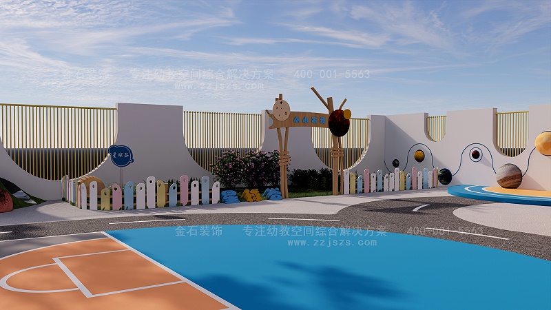 幼兒園戶外環(huán)境設(shè)計(jì)