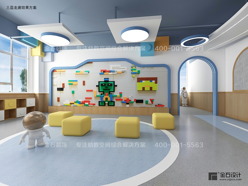 幼兒園設(shè)計