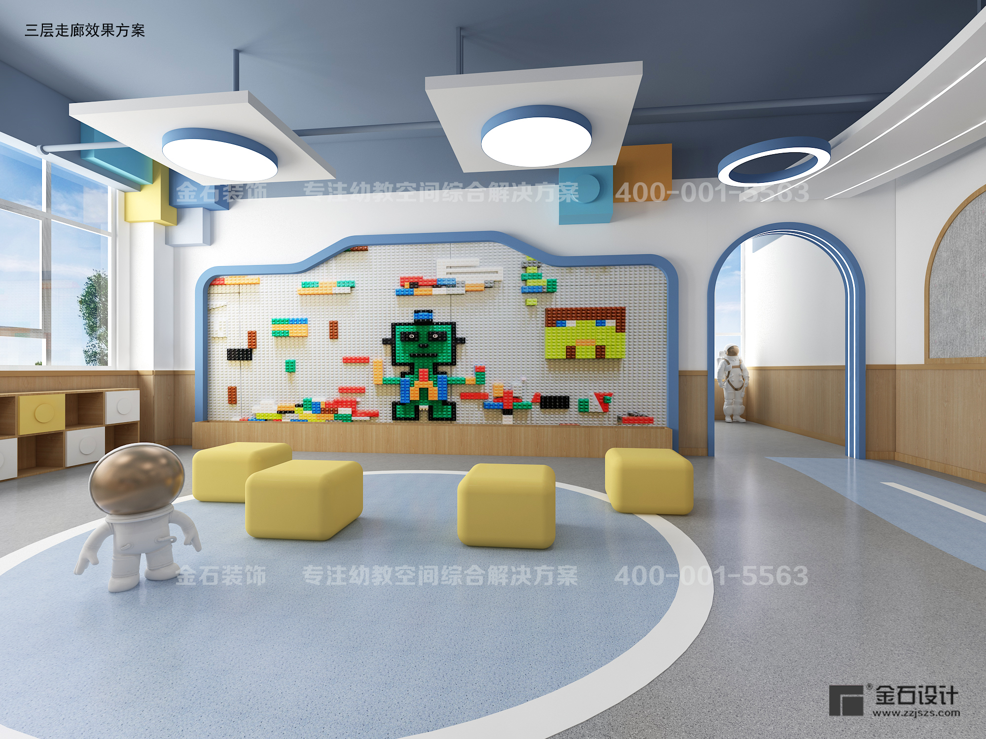 “會(huì)說(shuō)話”的幼兒園墻面設(shè)計(jì)