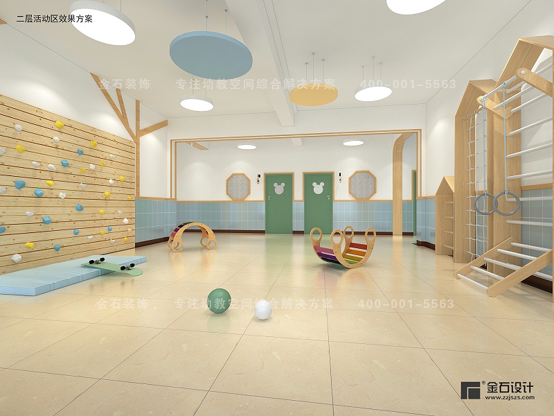 幼兒園設(shè)計