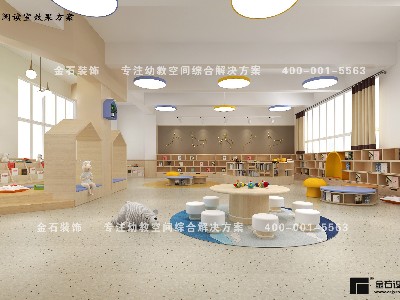 幼兒園設(shè)計(jì)--原木風(fēng)格