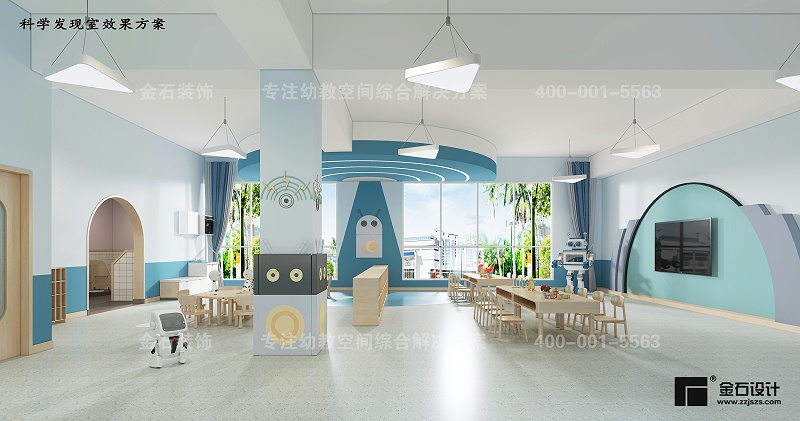 幼兒園墻面設(shè)計(jì)