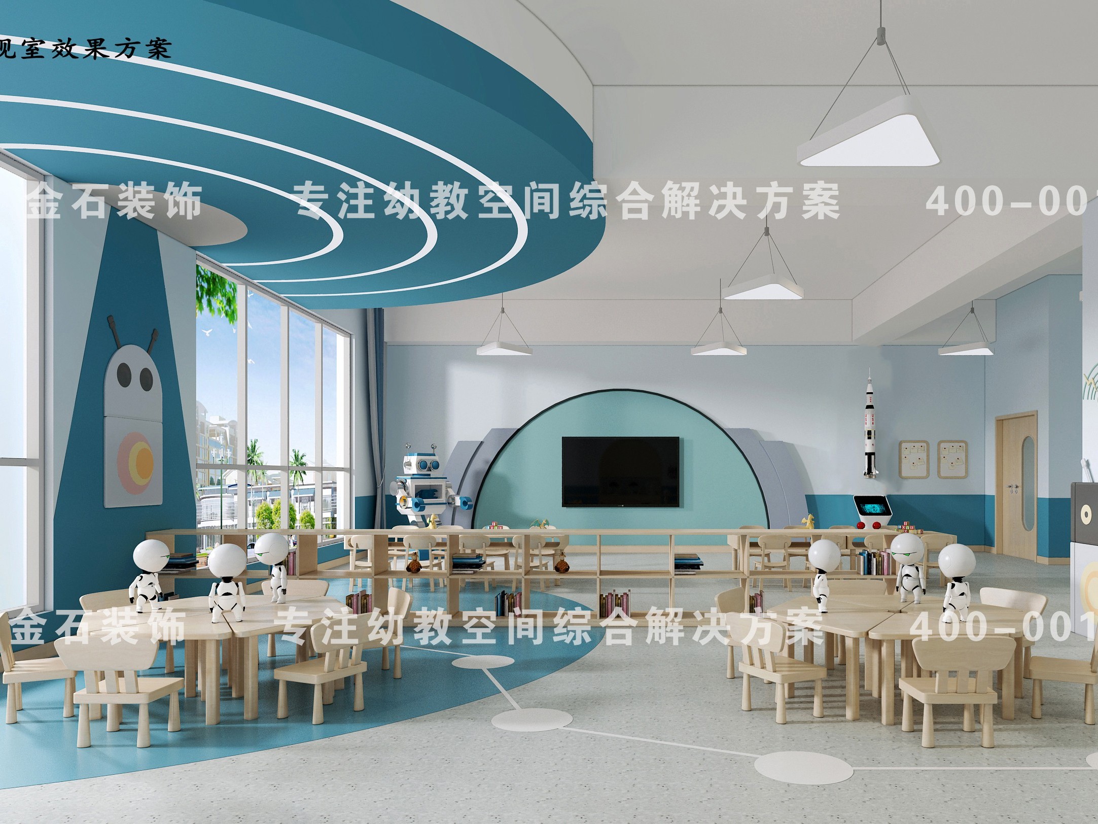 幼兒園環(huán)境設計——豐富孩子們的成長發(fā)展環(huán)境