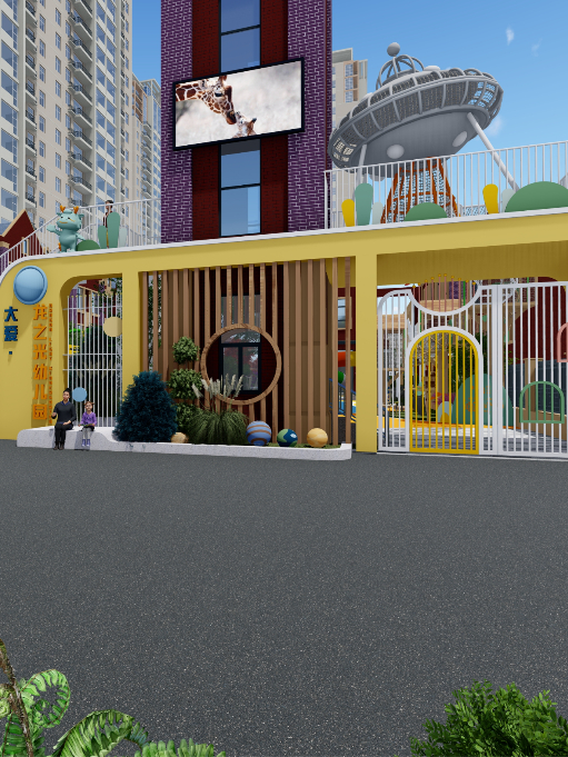 濮陽(yáng)大愛·龍之光幼兒園戶外設(shè)計(jì)裝修