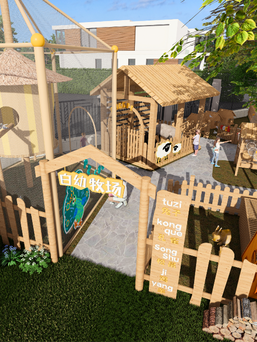 鄭州白沙中心幼兒園戶(hù)外設(shè)計(jì)裝修