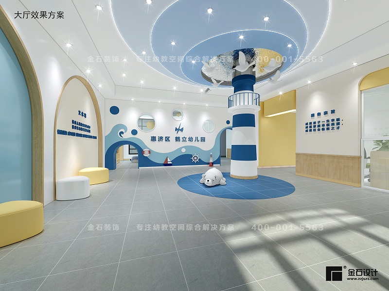 幼兒園大廳設(shè)計