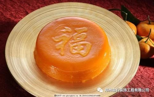 元旦有哪些好吃的？金石裝飾帶你過不一樣的元旦！