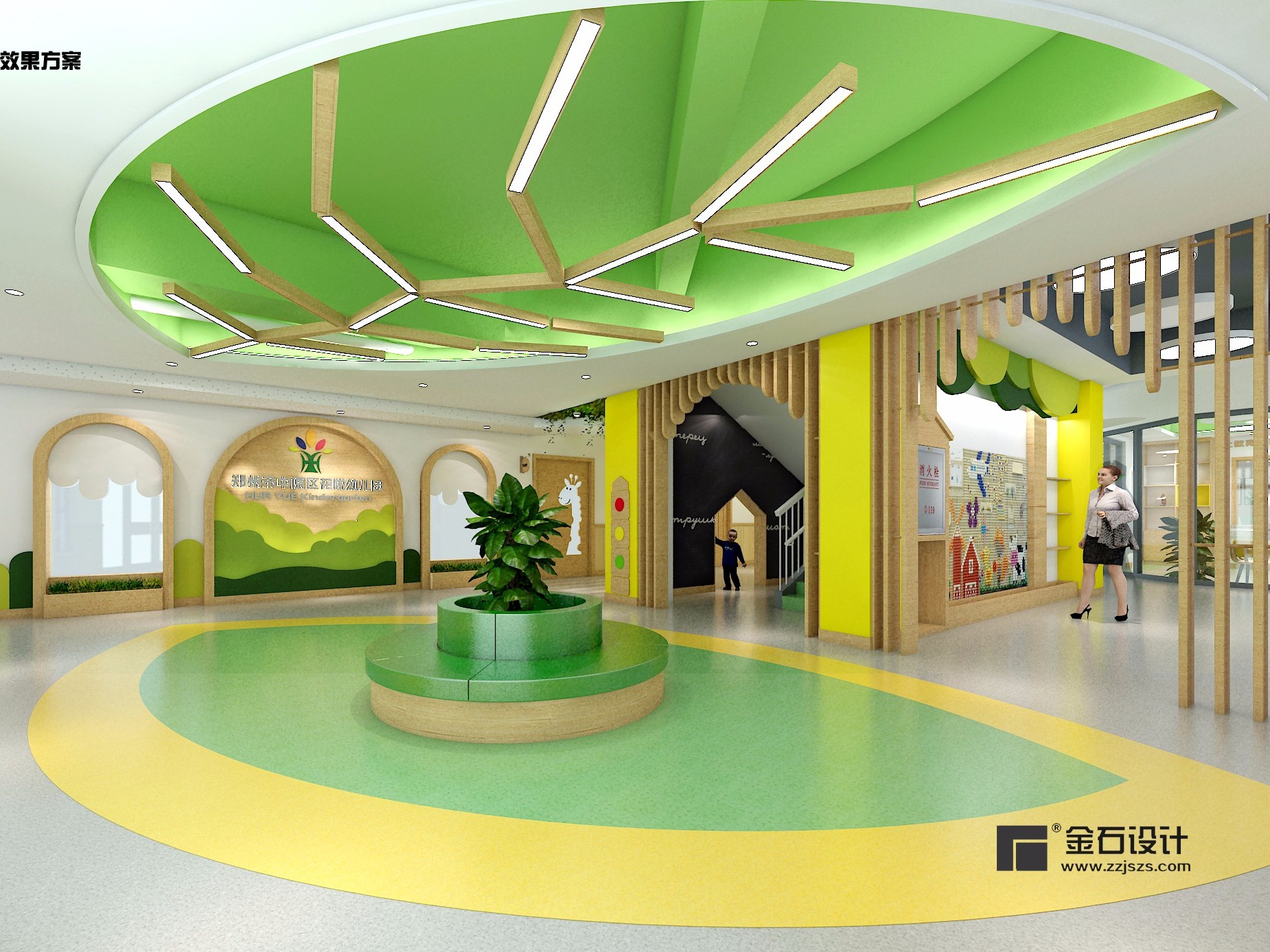 普惠性幼兒園設(shè)計--普惠而不普通