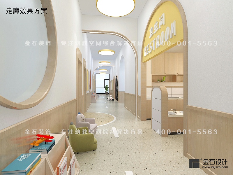 托育中心走廊設(shè)計(jì)