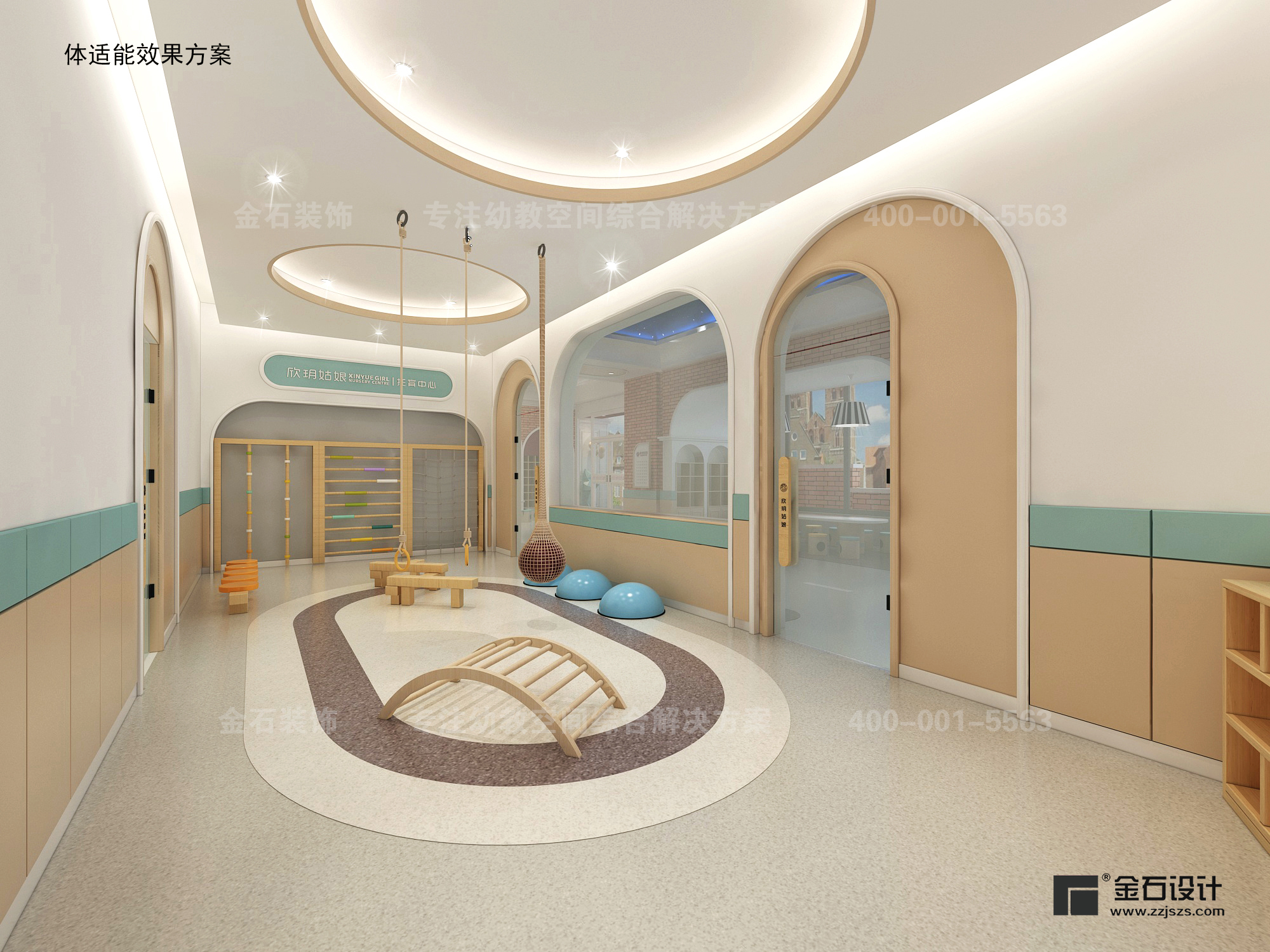 關(guān)于托育中心設(shè)計裝修，你知道多少？