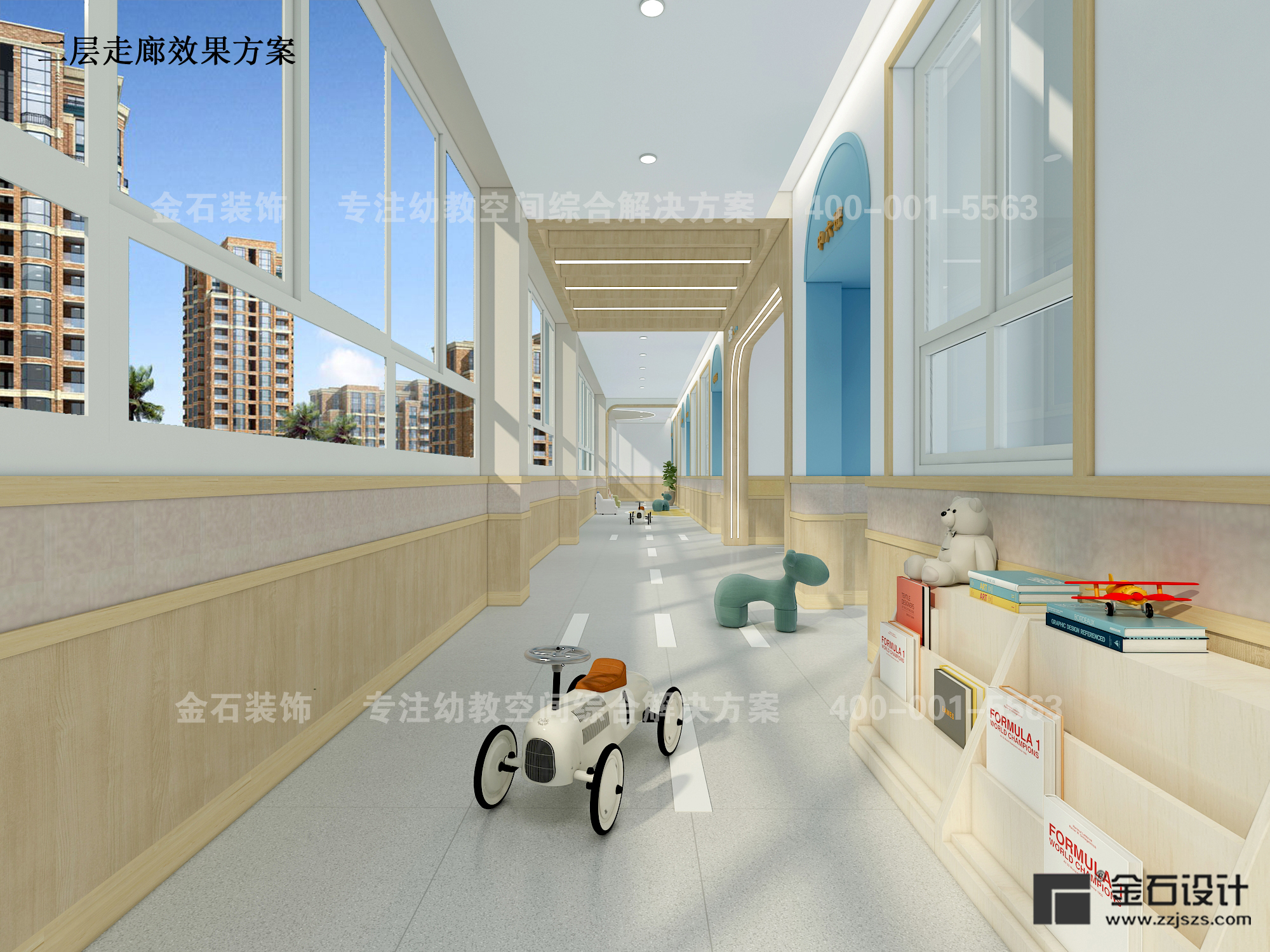 幼兒園走廊設(shè)計(jì)原則