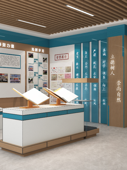 鹿邑縣第二實(shí)驗(yàn)小學(xué)-學(xué)校文化設(shè)計(jì)案例