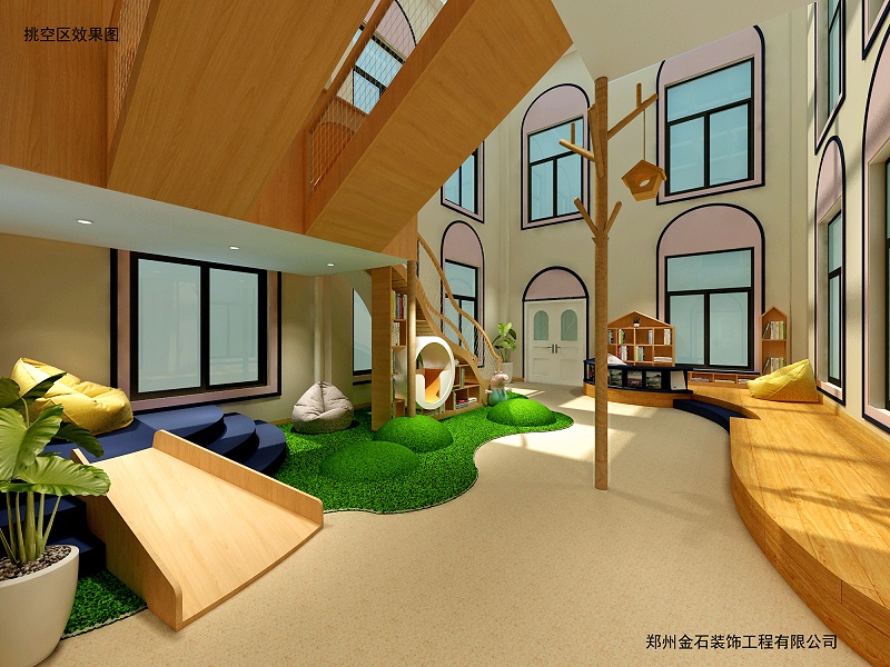 幼兒園設(shè)計(jì)