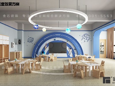 幼兒園科學(xué)發(fā)現(xiàn)室設(shè)計