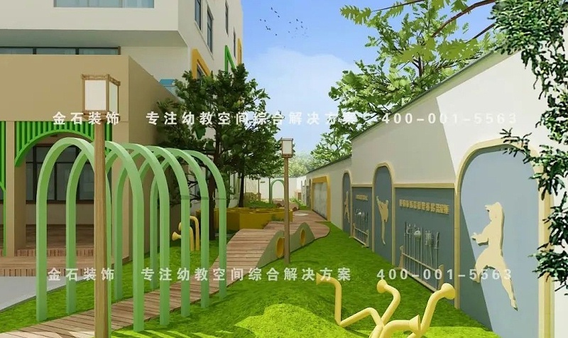 幼兒園戶外設(shè)計