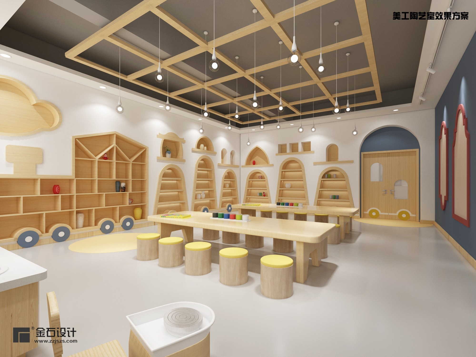 幼兒園功能室設(shè)計