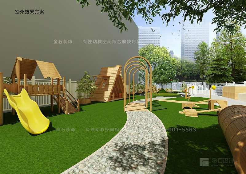 托育中心環(huán)境設計