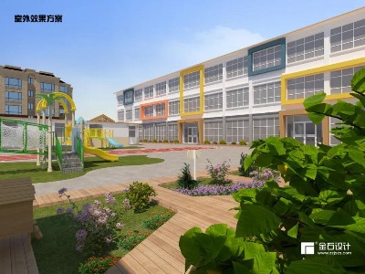 幼兒園設(shè)計(jì)：美觀性與功能性！