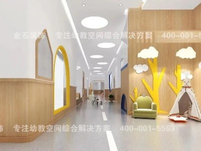 通向童真的道路--幼兒園走廊設(shè)計