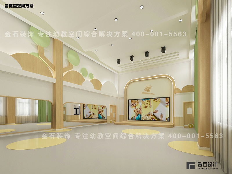 幼兒園音體室設(shè)計(jì)