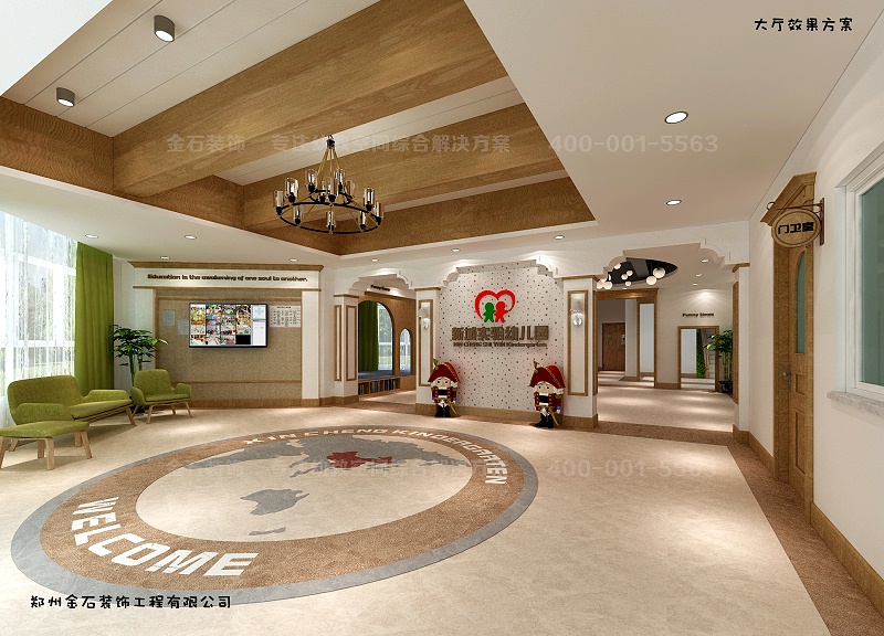 幼兒園大廳設(shè)計(jì)