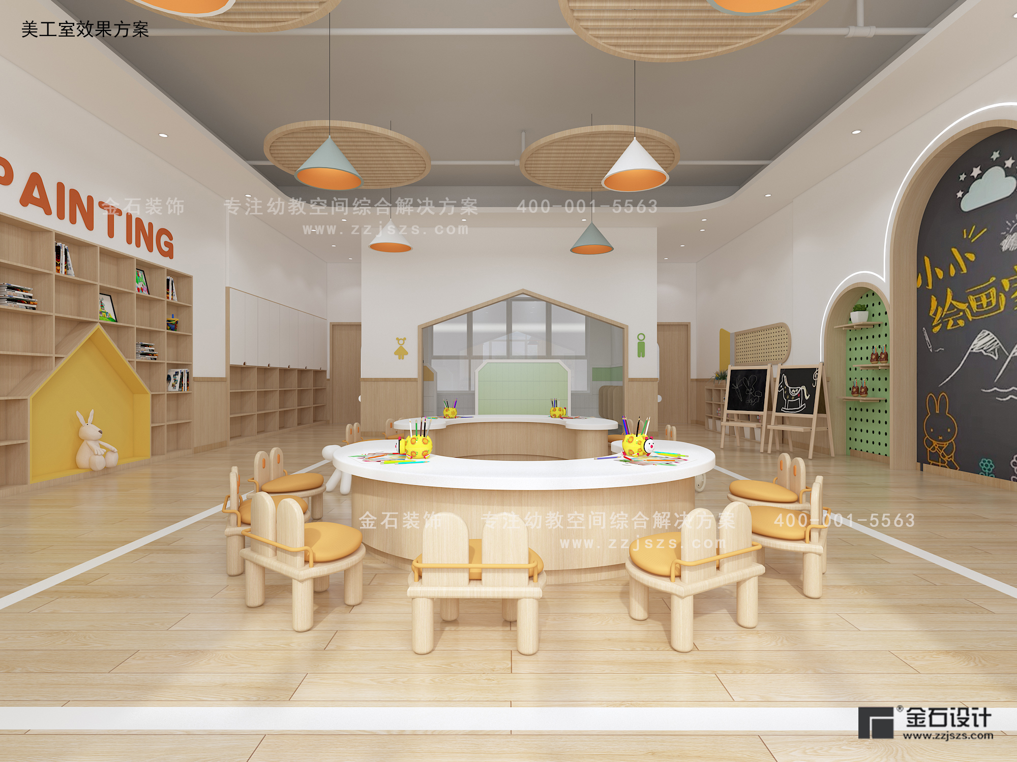 幼兒園設(shè)計(jì)裝修——打造孩子們喜愛(ài)的幼兒園