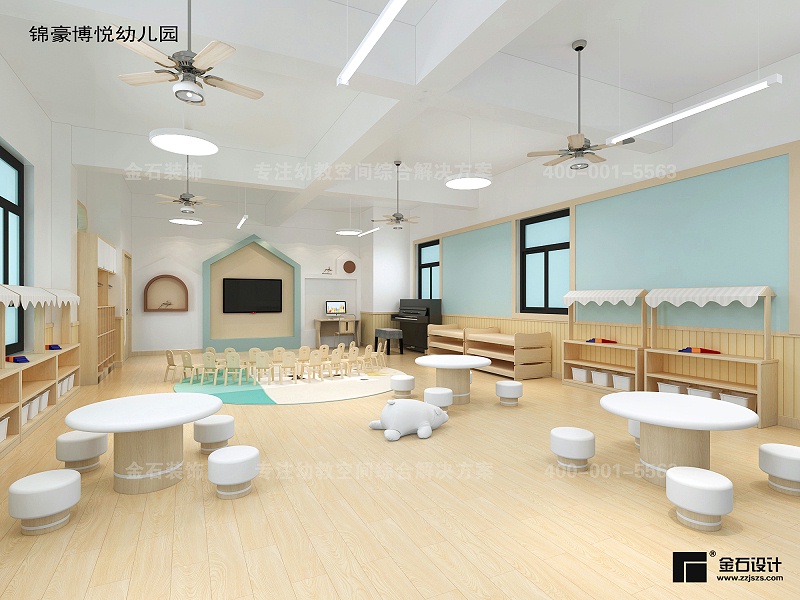 幼兒園設(shè)計(jì)