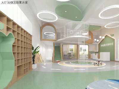 托育中心大廳設(shè)計(jì) | 孩子喜歡，家長(zhǎng)放心！