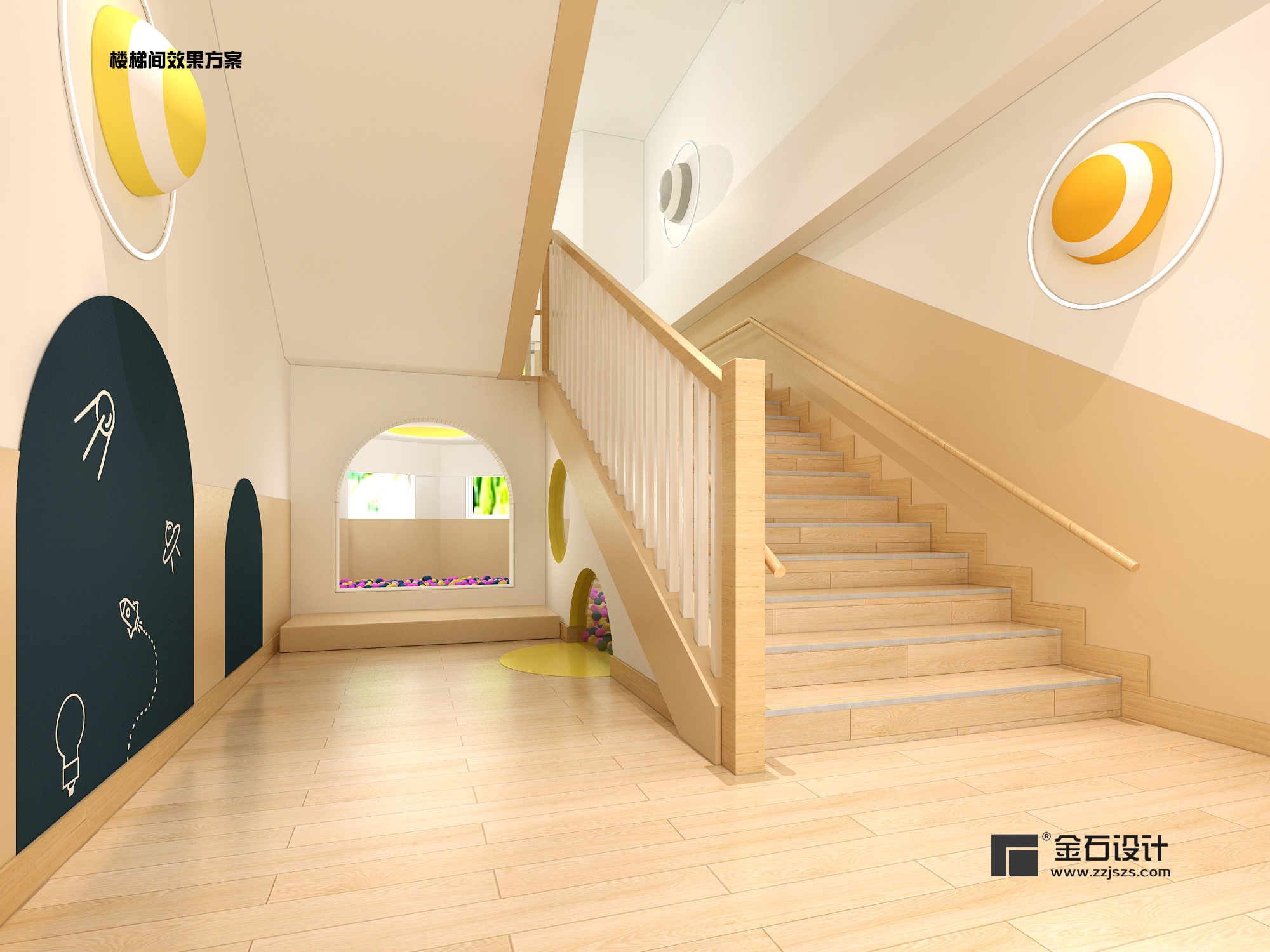 幼兒園設(shè)計(jì)中那些懂孩子的細(xì)節(jié)