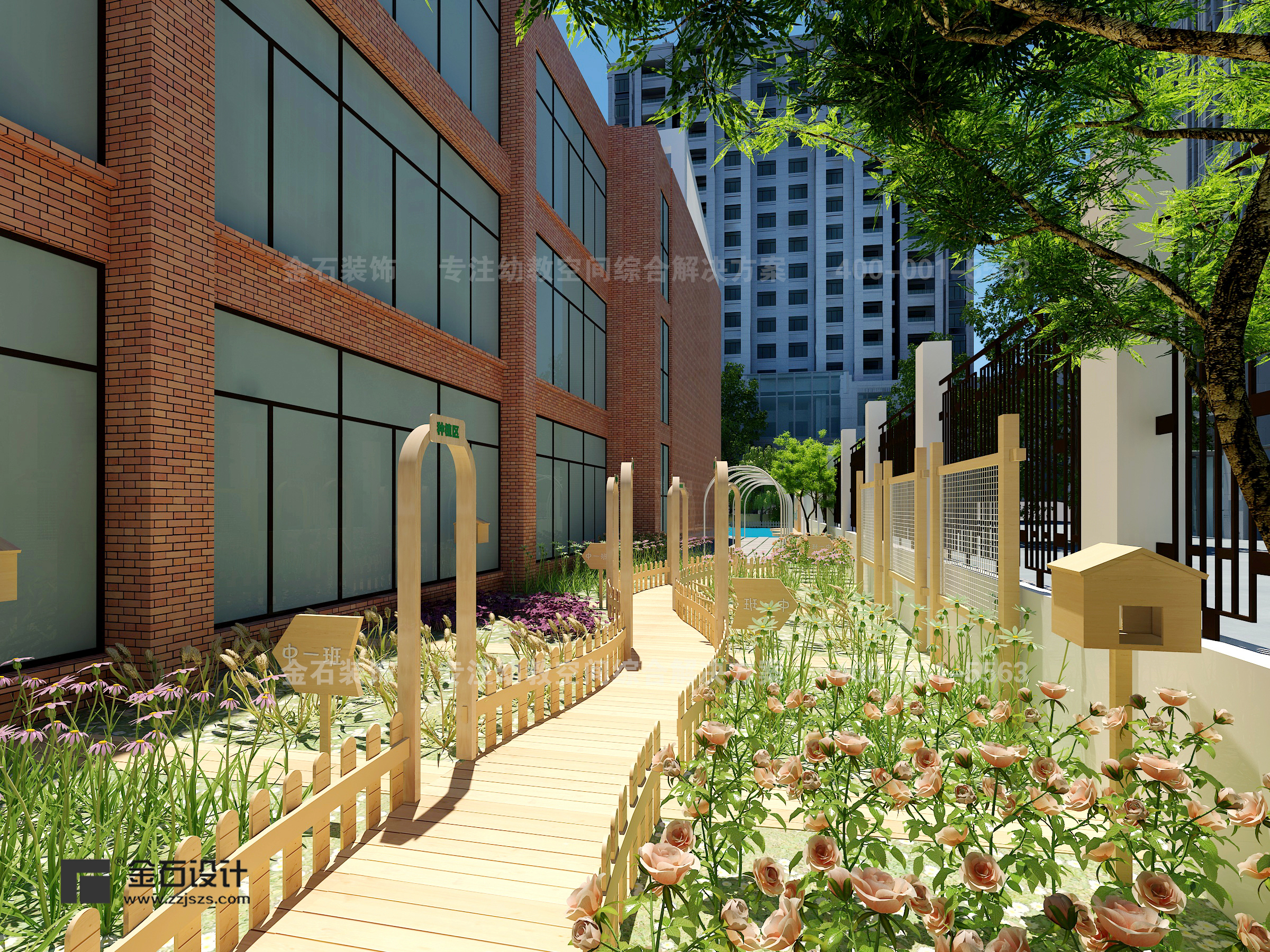 生活即教育，勞動促成長——幼兒園種植區(qū)設計