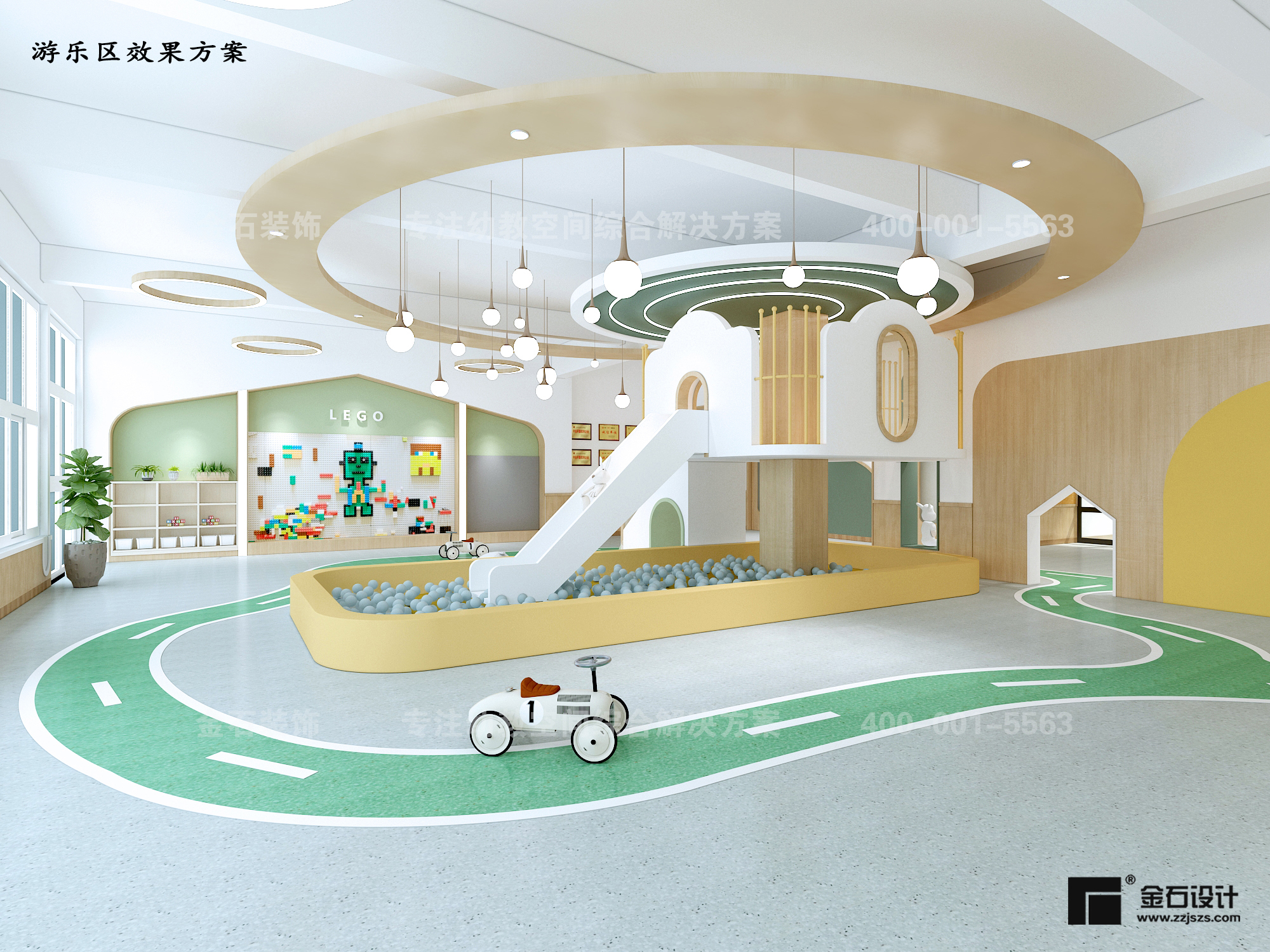 幼兒園環(huán)境設(shè)計(jì)——讓孩子安心成長(zhǎng)