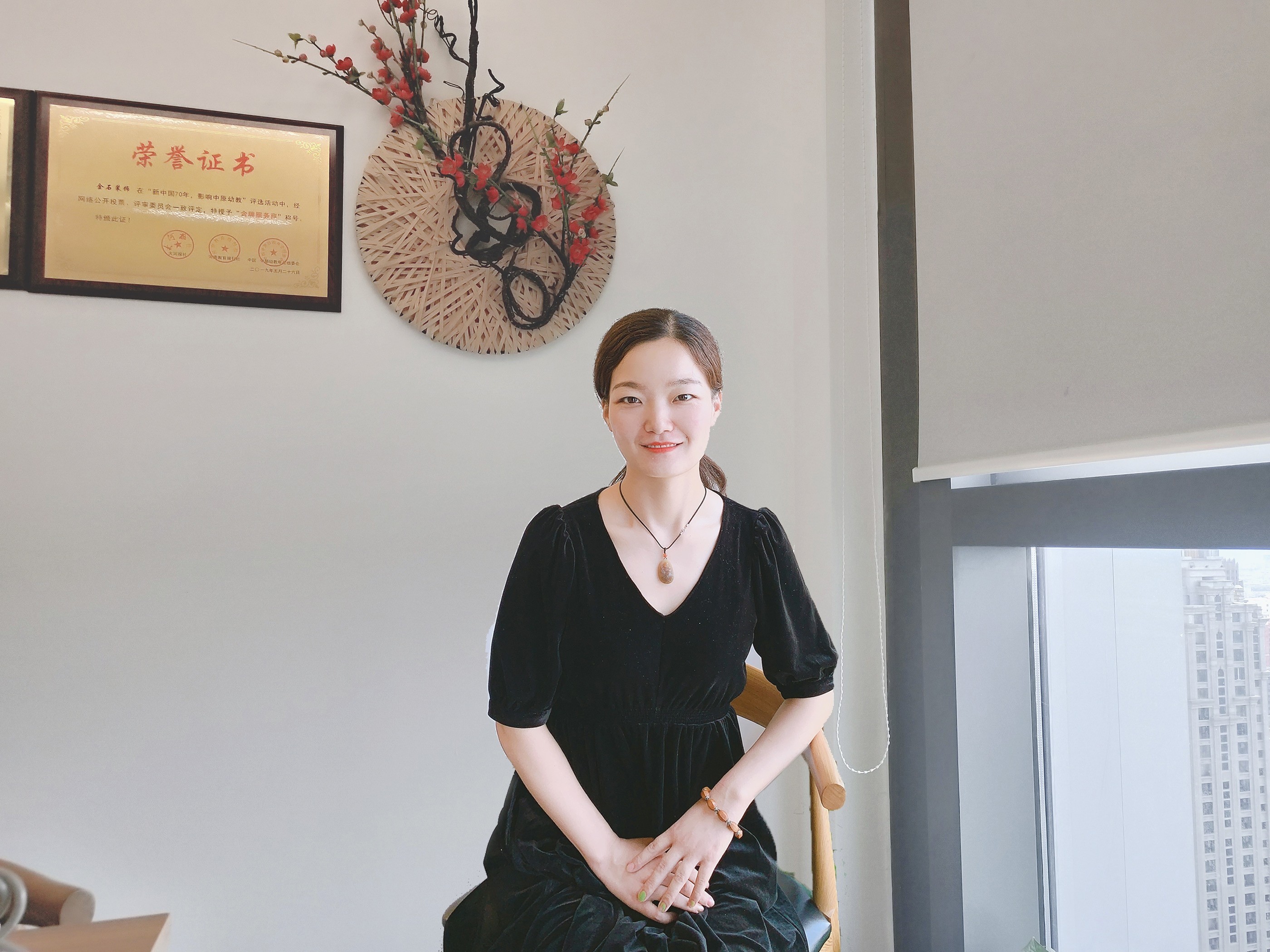 【設(shè)計師主管】馬蘇豪