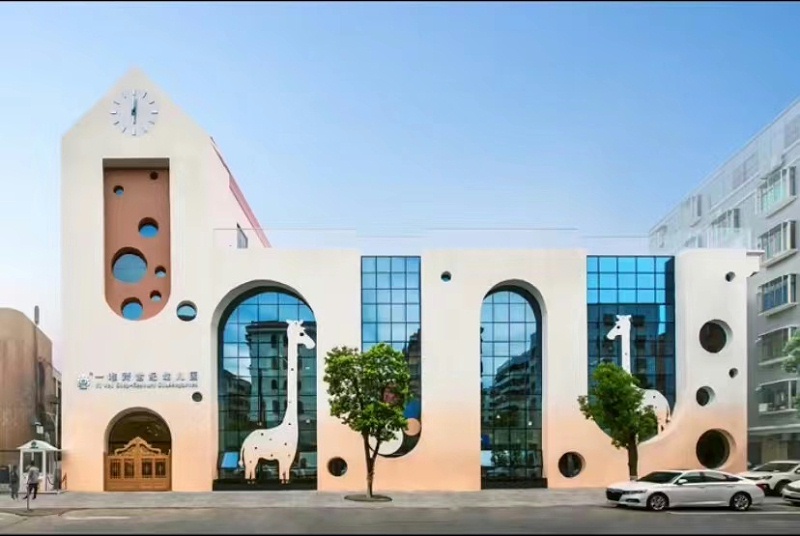 幼兒園外觀設(shè)計