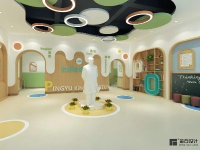 幼兒園設(shè)計 | 關(guān)愛兒童成長環(huán)境