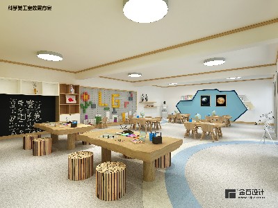 幼兒園設(shè)計——多元化的幼兒園
