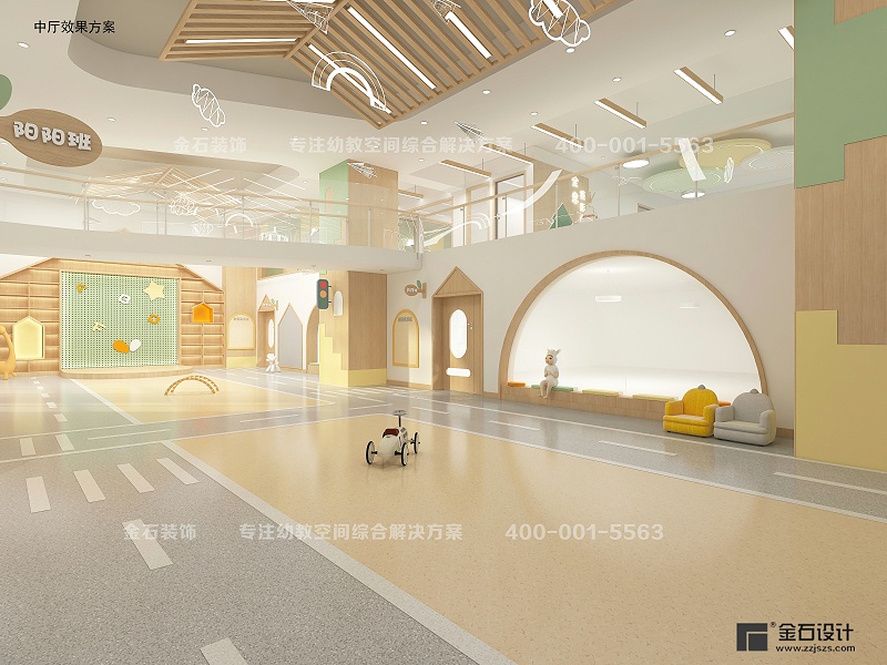 托育中心中廳公區(qū)設(shè)計(jì)