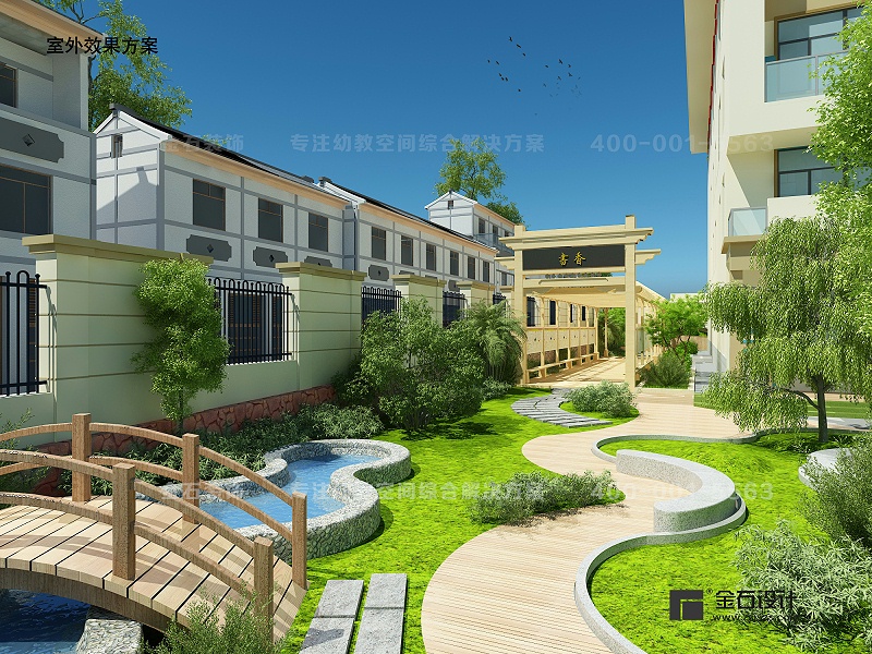 幼兒園設(shè)計(jì)